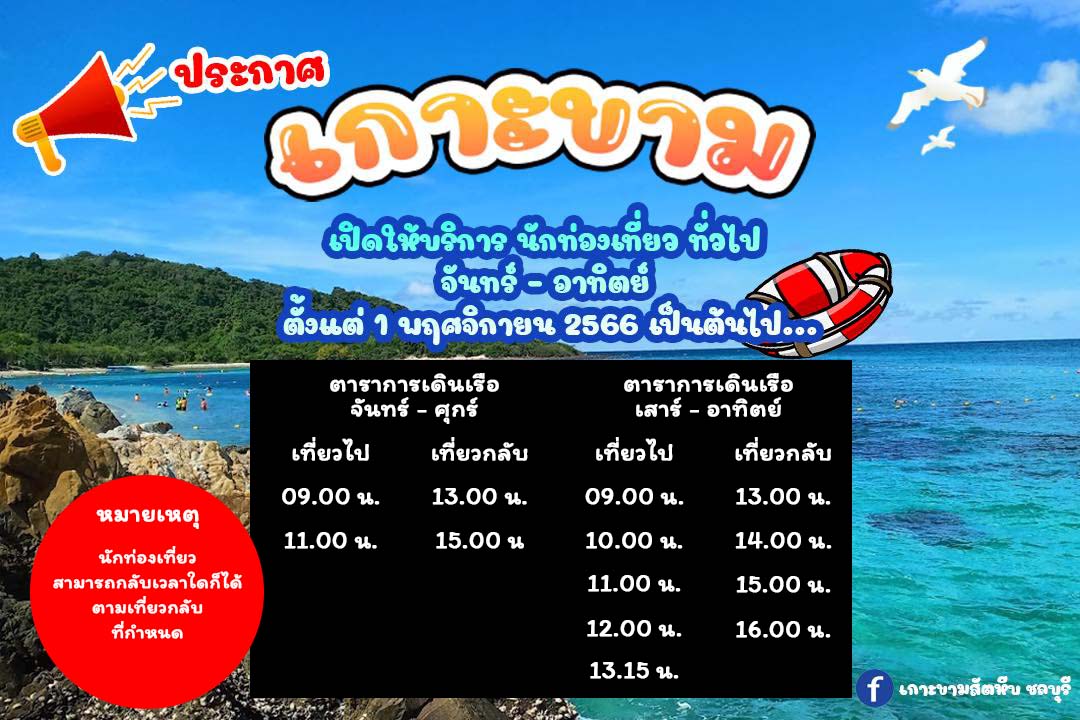 397292912 898534282279468 2966131486612201235 n