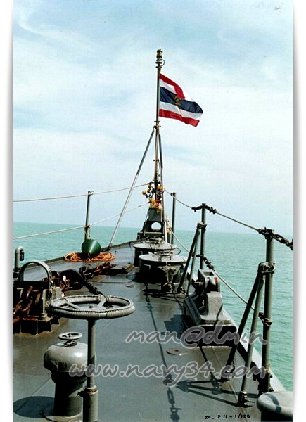 thai navy ship 01