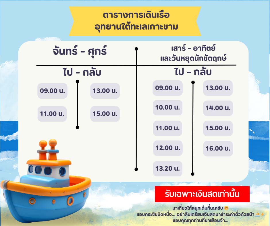 397292912 898534282279468 2966131486612201235 n